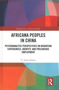 Africana People in China - MPHOnline.com