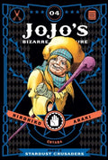 Jojo?s Bizarre Adventure Part 3 Stardust Crusaders 4 - MPHOnline.com