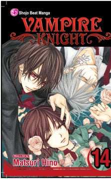 Vampire Knight 14  (Vampire Knight) - MPHOnline.com