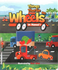 Things That Go On Wheels in Hawaii - MPHOnline.com