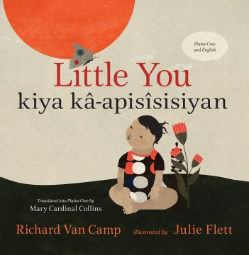 Little You/ Kiya K?-apis?sisiyan - MPHOnline.com