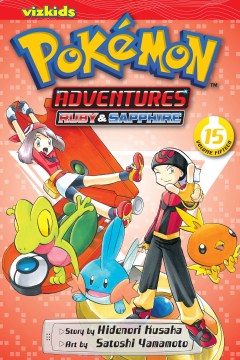 Pokemon Adventures 15 - MPHOnline.com