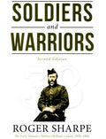 Soldiers and Warriors - MPHOnline.com