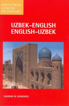 Uzbek-English/English-Uzbek Dictionary - MPHOnline.com