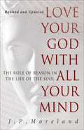 Love Your God with All Your Mind - MPHOnline.com