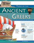 Tools of the Ancient Greeks - MPHOnline.com