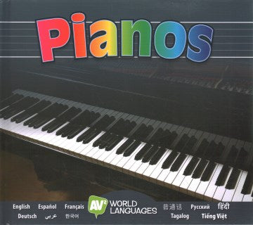 Pianos - MPHOnline.com