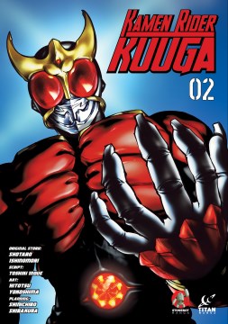 Kamen Rider Kuuga 2 - MPHOnline.com