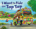 I Want to Ride the Tap Tap - MPHOnline.com