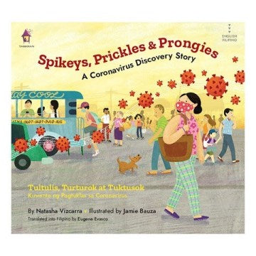 Spikeys, Prickles & Prongs - MPHOnline.com