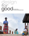 Design for Good - MPHOnline.com