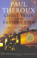 Ghost Train To The Eastern Star - MPHOnline.com
