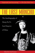 The Last Manchu - MPHOnline.com