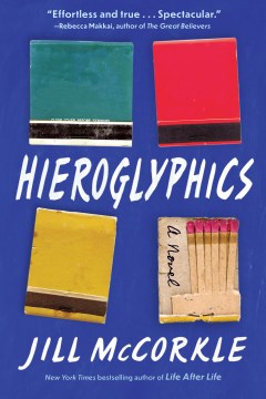 Hieroglyphics (Paperback) - MPHOnline.com