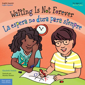 Waiting Is Not Forever / La Espera No Dura Para Siempre - MPHOnline.com