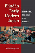 Blind in Early Modern Japan - MPHOnline.com