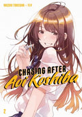 Chasing After Aoi Koshiba 2 - MPHOnline.com