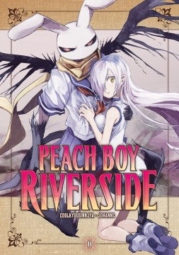 Peach Boy Riverside 8 - MPHOnline.com