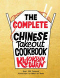 The Complete Chinese Takeout Cookbook - MPHOnline.com