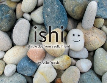 Ishi - MPHOnline.com