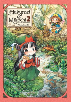 Hakumei & Mikochi 2 - MPHOnline.com