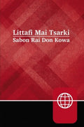 Littafi Mai Tsarki Sabon Rai Don Kowa - MPHOnline.com