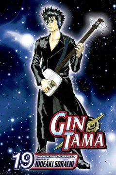 Gin Tama 19 - MPHOnline.com