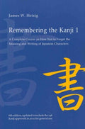 Remembering the Kanji - MPHOnline.com