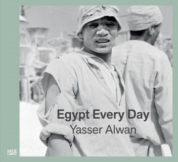 Yasser Alwan - MPHOnline.com