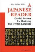 A Japanese Reader - MPHOnline.com