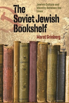 The Soviet Jewish Bookshelf - MPHOnline.com