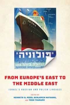 From Europe's East to the Middle East - MPHOnline.com