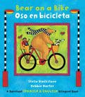 Bear on a Bike / Oso en bicicleta - MPHOnline.com