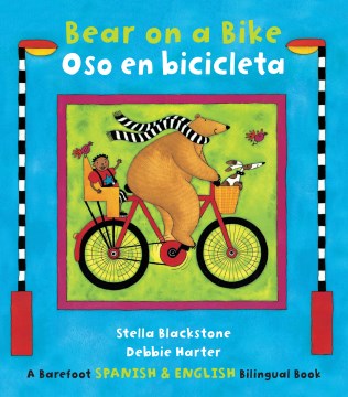 Bear on a Bike / Oso en bicicleta - MPHOnline.com