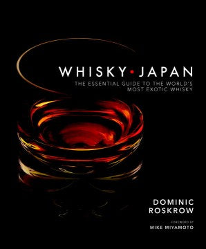 Whisky Japan - MPHOnline.com