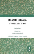 Chandi Purana - MPHOnline.com