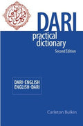 Dari Practical Dictionary - MPHOnline.com