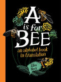 A Is for Bee - MPHOnline.com