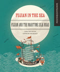 Fujian in the Sea - MPHOnline.com