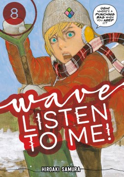 Wave, Listen to Me! 8 - MPHOnline.com