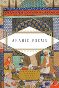 Arabic Poems - MPHOnline.com