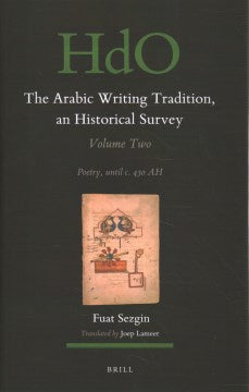 The Arabic Writing Tradition, an Historical Survey - MPHOnline.com