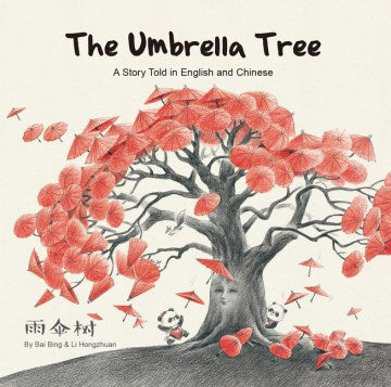 The Umbrella Tree - MPHOnline.com