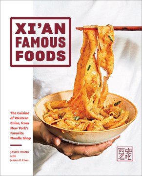 Xi'an Famous Foods - MPHOnline.com