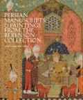 Persian Manuscripts & Paintings from the Berenson Collection - MPHOnline.com