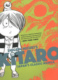 Kitaro - MPHOnline.com