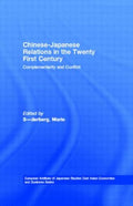 Chinese-Japanese Relations in the Twenty-First Century - MPHOnline.com