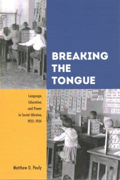 Breaking the Tongue - MPHOnline.com