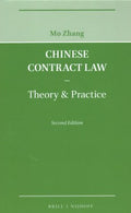 Chinese Contract Law - Theory & Practice - MPHOnline.com