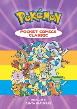 Pokemon 4 - MPHOnline.com